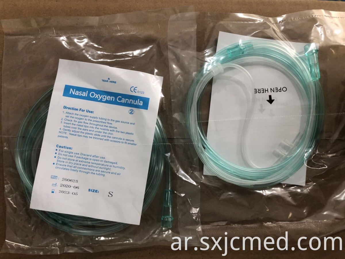 Medical PVC Emergency Oxygen Cannula Masks